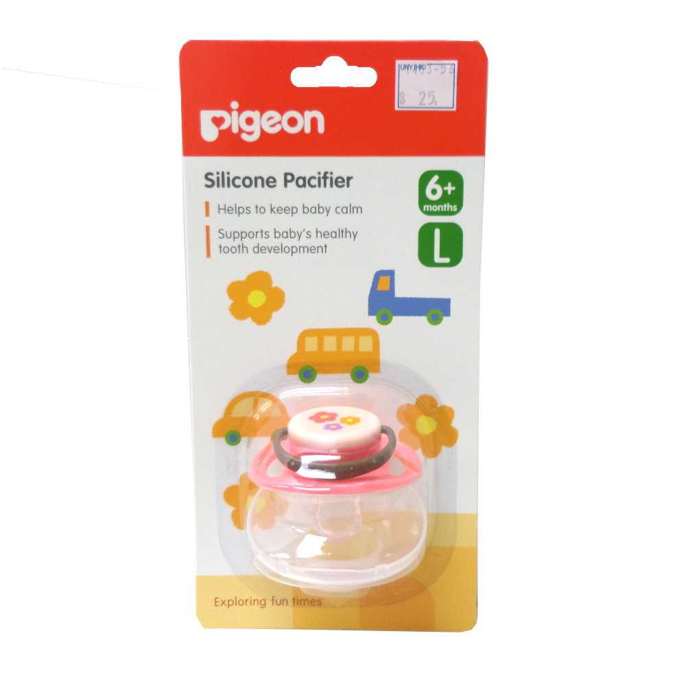 pigeon silicone pacifier