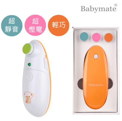babymate nail trimmer