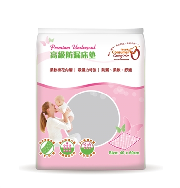 高級防漏床墊