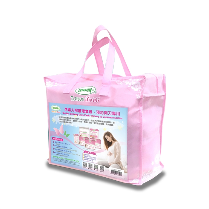 Tenson Mother Delivery Care Pack - Delivery by Caesarean Section