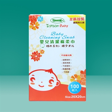 Baby Cleaning Swab (20×20cm)