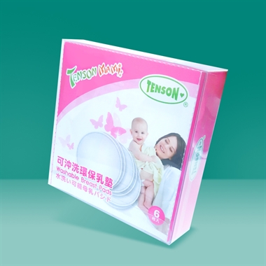 Washable Breast Pads