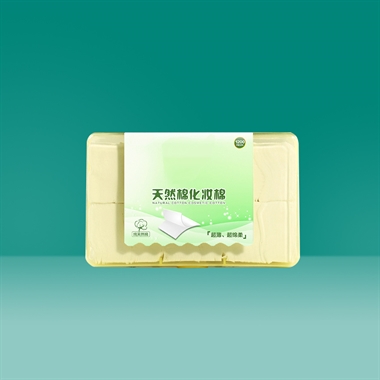 天然化妝棉