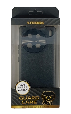 X90 Pro Protective Case