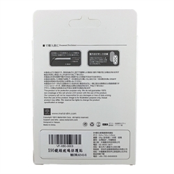 X90 Camera Lens Protector