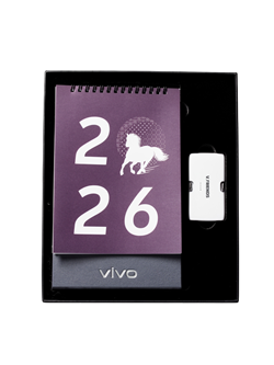 vivo 2026座枱月曆連V.FRIENDS 5000mAh充電器禮盒