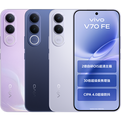 vivo V70 FE 5G
