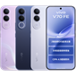 vivo V70 FE 5G