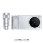 vivo蔡司增距鏡Gen2 Ultra 及 vivo專業影像手柄套裝 (X300 Ultra適用)