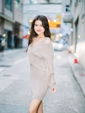  Fluffy Wrap Top With Dress