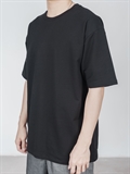 Plain Tee 