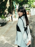 Relaxed Shirt Twin Set 