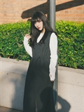Textural Zip Up Dress 