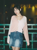  Colour Blocking Knit Cardigan