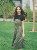 Tiered Maxi Dress 