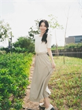 Adjustable Hem Cargo Skirt 