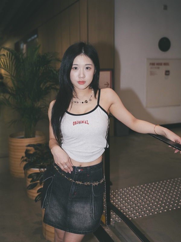 Contrast Colour Sporty Vest