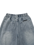  Washed Oversized Denim Shorts