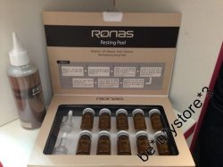 RONAS RESTING PEEL 海藻矽針