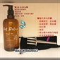 法國 Get Relax Ginger  Massage Oil 500ml