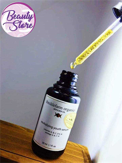 美國 Frecklefarm 24K復興亮白活血精華 30ml