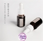 日本 Fazzyno Beauty Oil 細胞自噬美活油 30ml