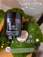 美國 Odacite Green Smoothie Quenching Creme 綠果補水乳霜 50ml   