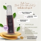 日本 Belle Coeur Black Silica Water Oil 極致再生肌底油 90ml