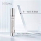 美國 i-firm UltraNutri Reviving Essent-Oil (+) 微分子修護精華油 