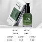 美國 Intelligent Nutrients- INTELLI-SEED™ Liquid Green™ 液綠修養油 30ml