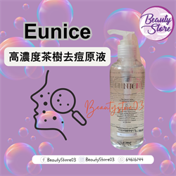Eunice 高濃度茶樹去痘原液 200ml