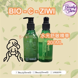 法國詩華 BIO-C-ZIWI 水光舒敏精華 200ml
