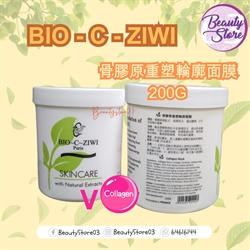 法國詩華 BIO-C-ZIWI 骨膠原重塑輪廓面膜 200g