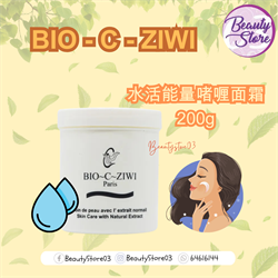 法國詩華BIO-C-ZIWI 水活能量啫喱面霜 200g