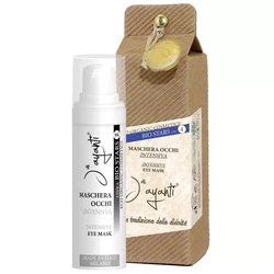 Jayanti 有機高效修護眼膜