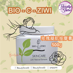 法國詩華 BIO-C-ZIWI 玫瑰凝肌按摩膏 500g