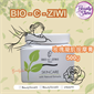 法國詩華 BIO-C-ZIWI 玫瑰凝肌按摩膏 500g
