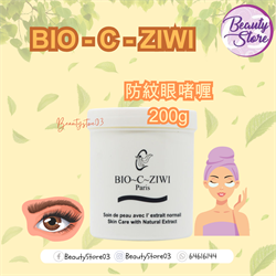法國詩華 BIO-C-ZIWI 防紋眼啫喱 200g