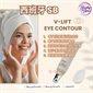 SB 外泌體眼反重力眼精華 15ml