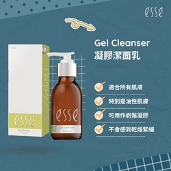 南非 ESSE Gel Cleanser 200ml
