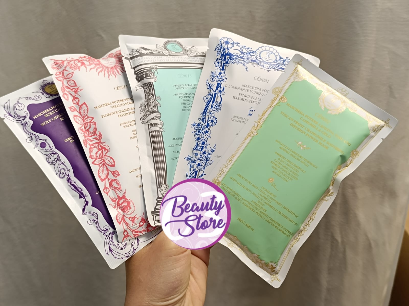 COS MET面膜粉 (5款選擇)