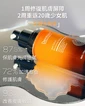 英國 Dermier Skin Glow Exosome serum 外秘體精華 50ml