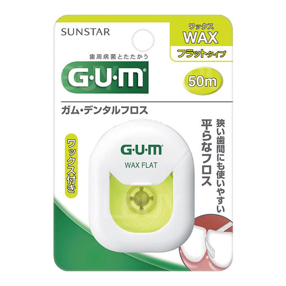 GUM DENTAL FLOSS WAX - FLAT TYPE 50M