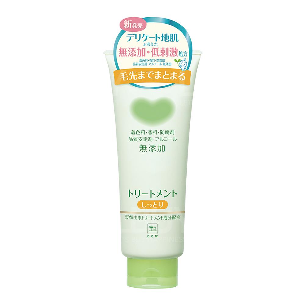 MUTENKA MOISTURIZING TREATMENT 180g