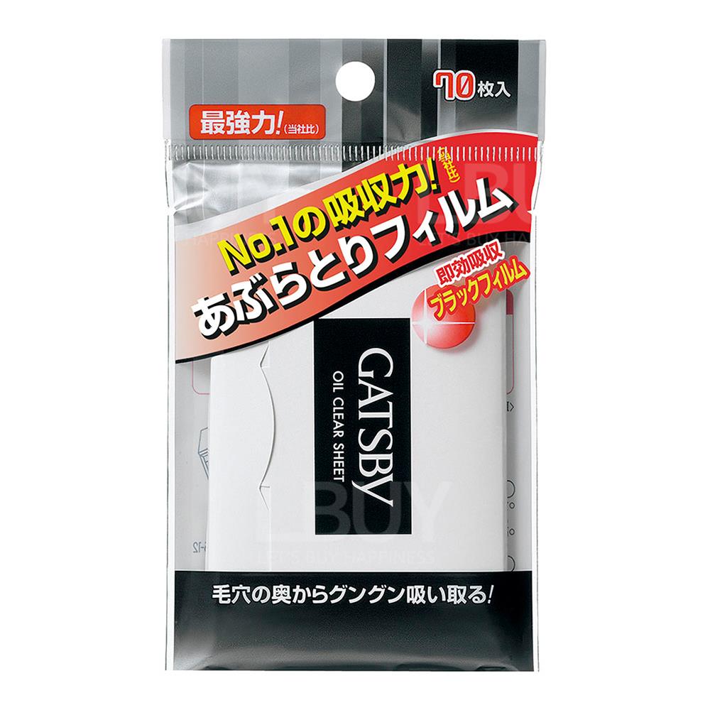 GATSBY 特强面油纸 70片装