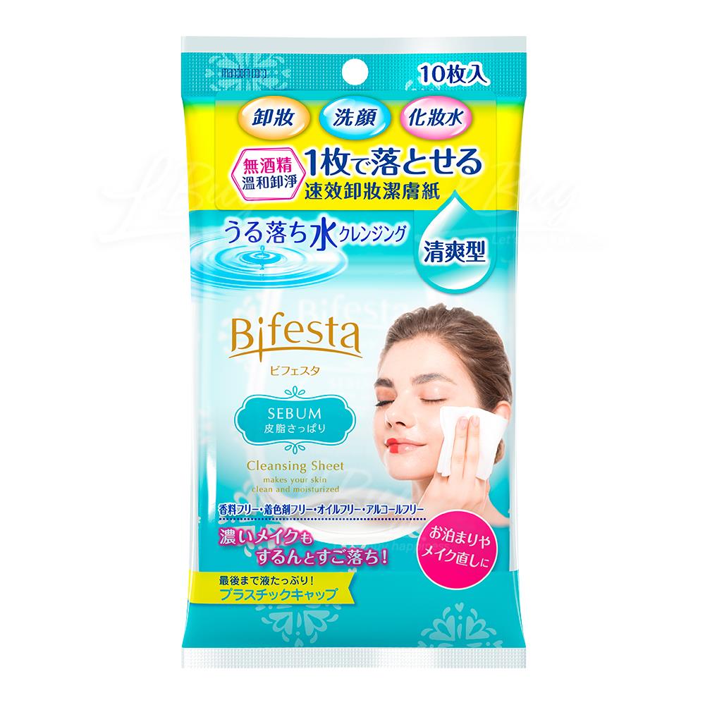 BIFESTA 深層卸妝潔膚紙(清爽型)10片裝