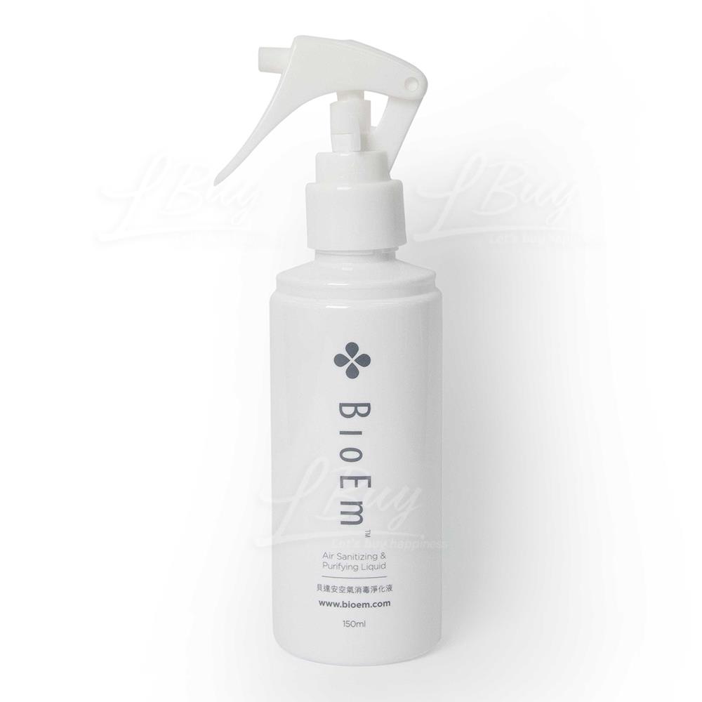BioEm 空氣消毒淨化液家庭噴霧裝 150ml