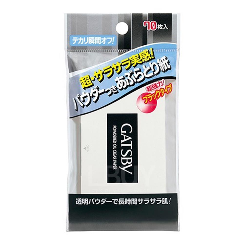 GATSBY 粉劑去面油紙 70片裝
