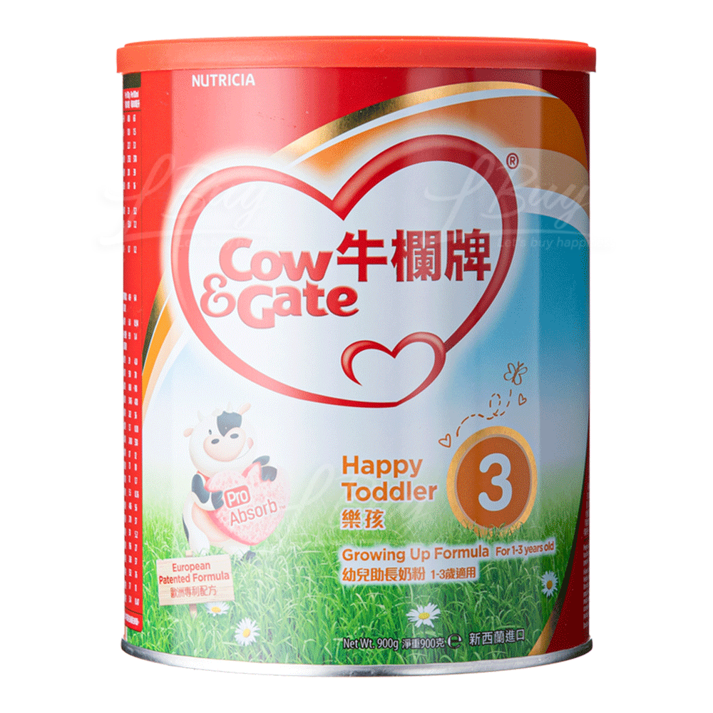 COW  GATE ROYAL 3 900G