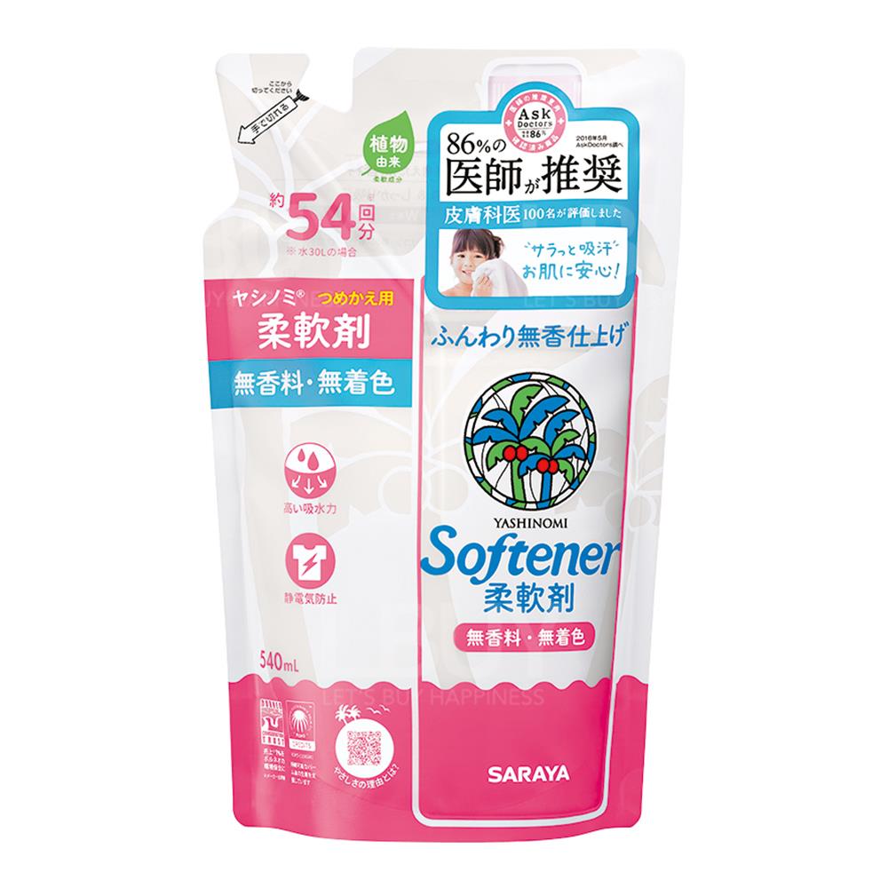 YASHINOMI 植物性柔顺剂 (补充装)